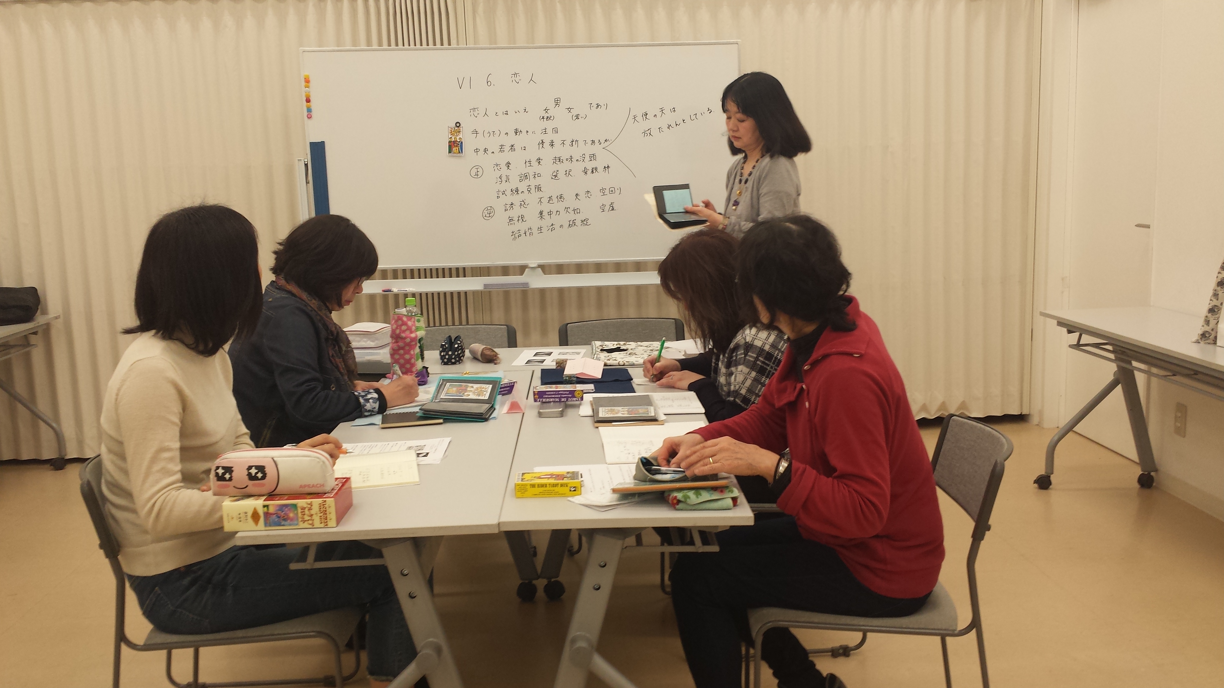 コース画像101043