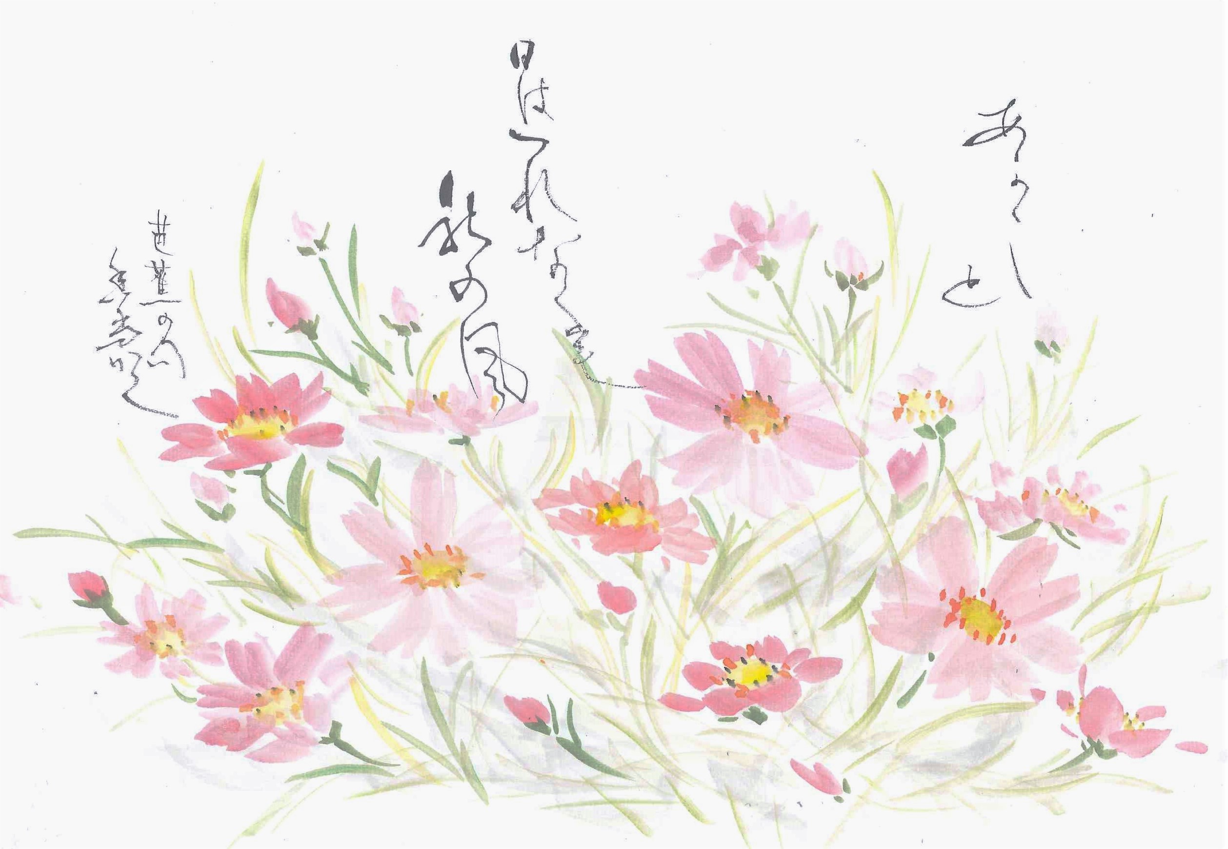 コース画像101481