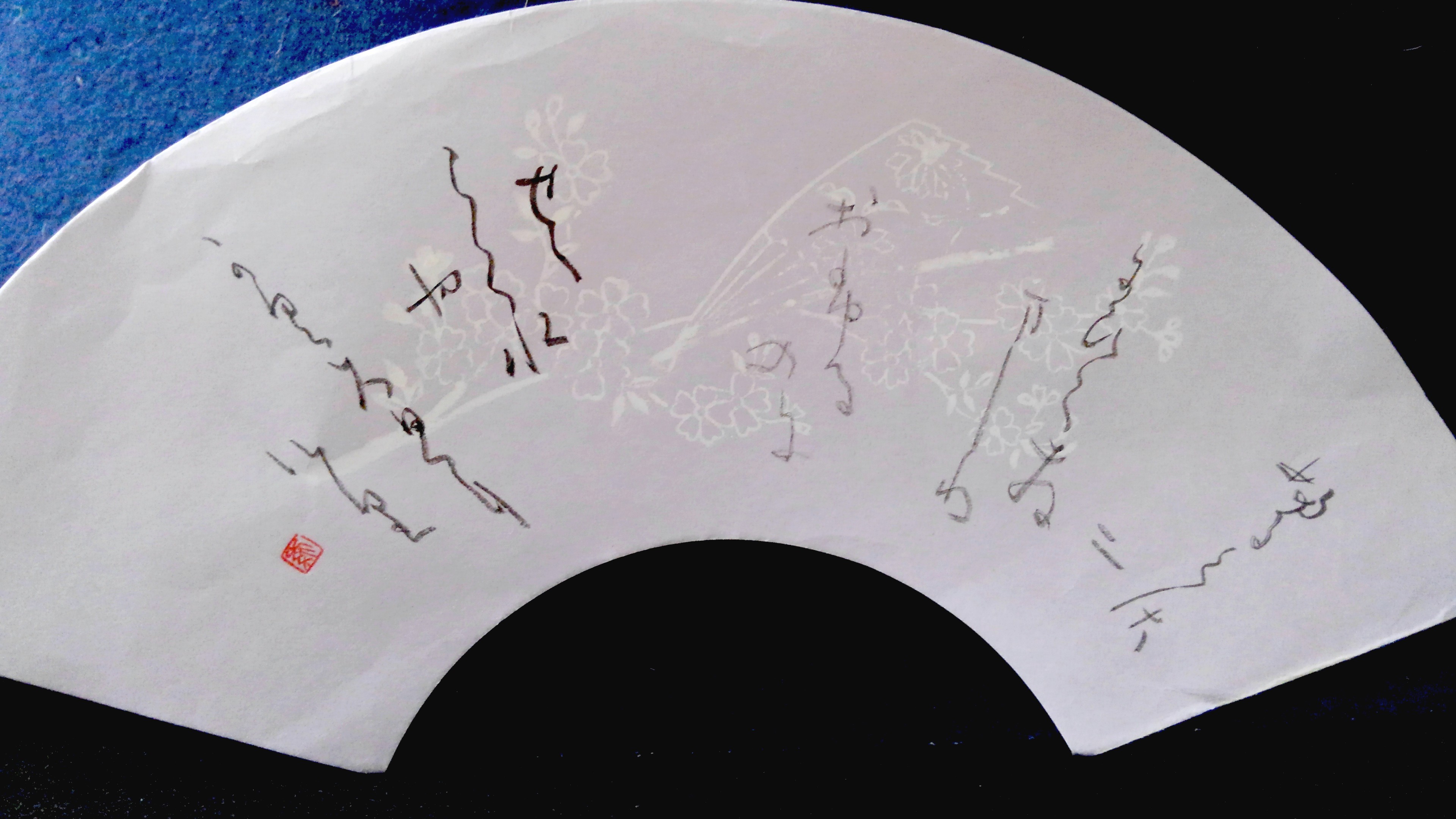 コース画像101496