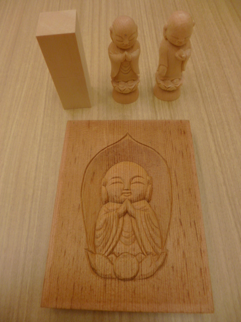 コース画像101032