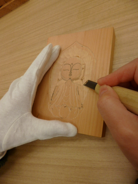 コース画像101033