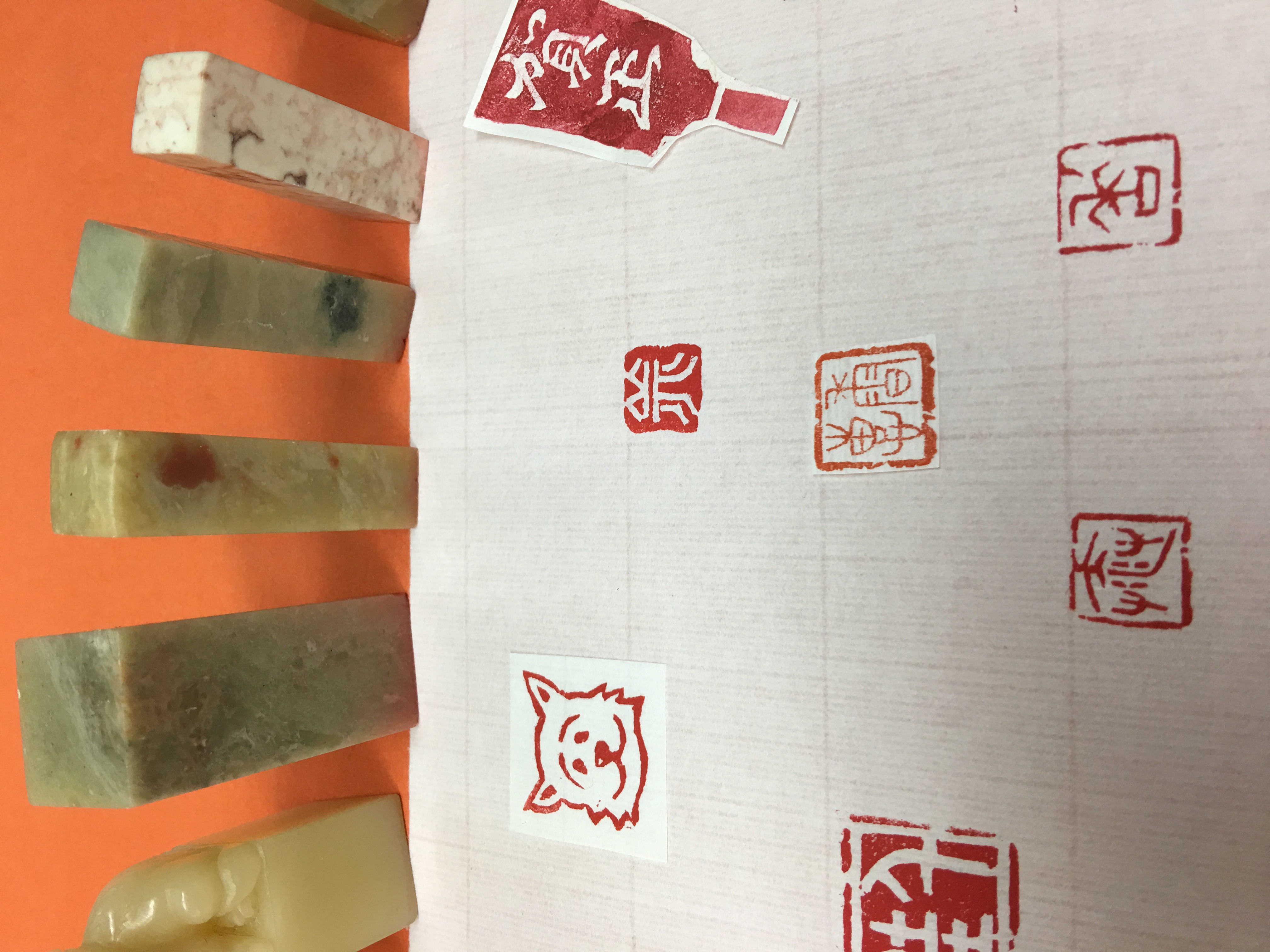 コース画像101960