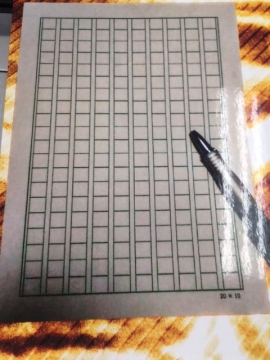 コース画像101973