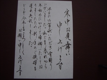 コース画像102158