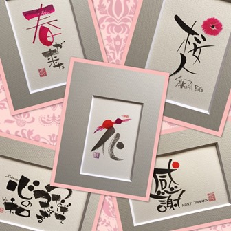 コース画像102391