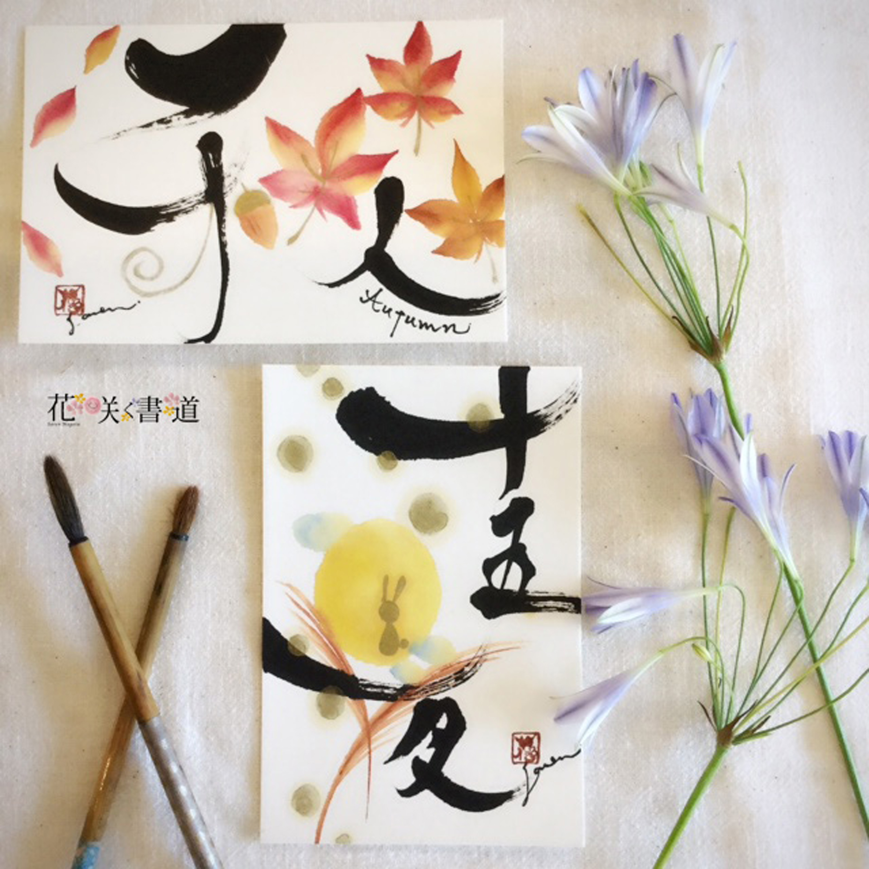 コース画像102422