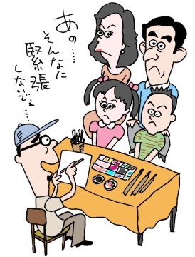 コース画像102437