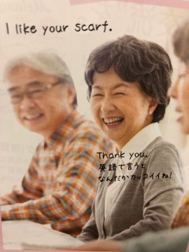 コース画像102548