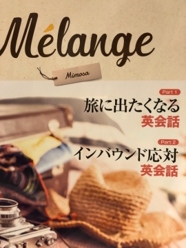 コース画像102552