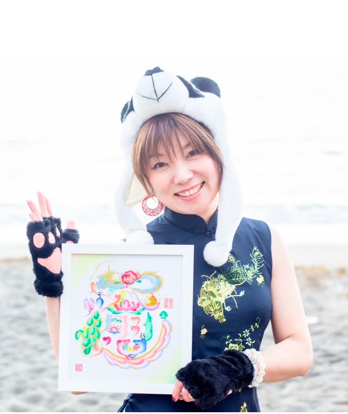 コース画像112165