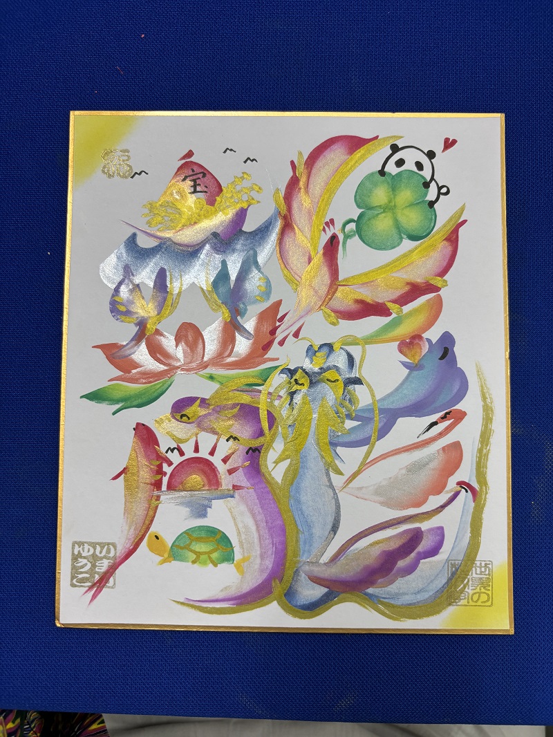 コース画像112166