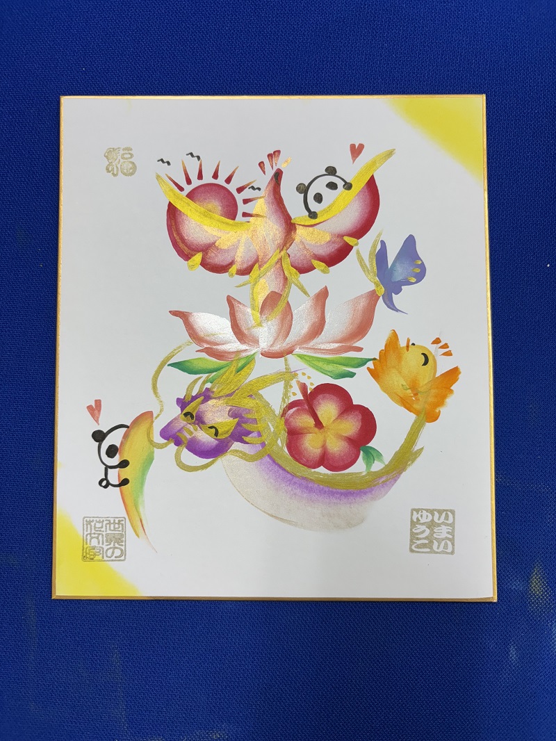 コース画像112167