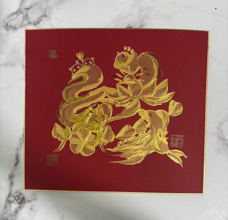 コース画像112168