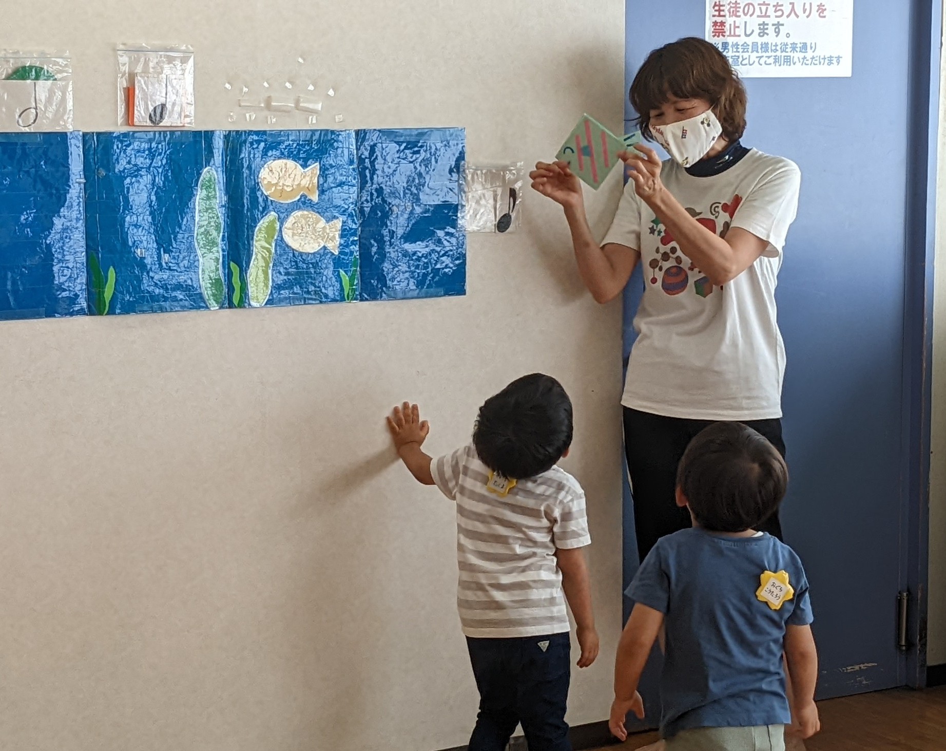 コース画像102669