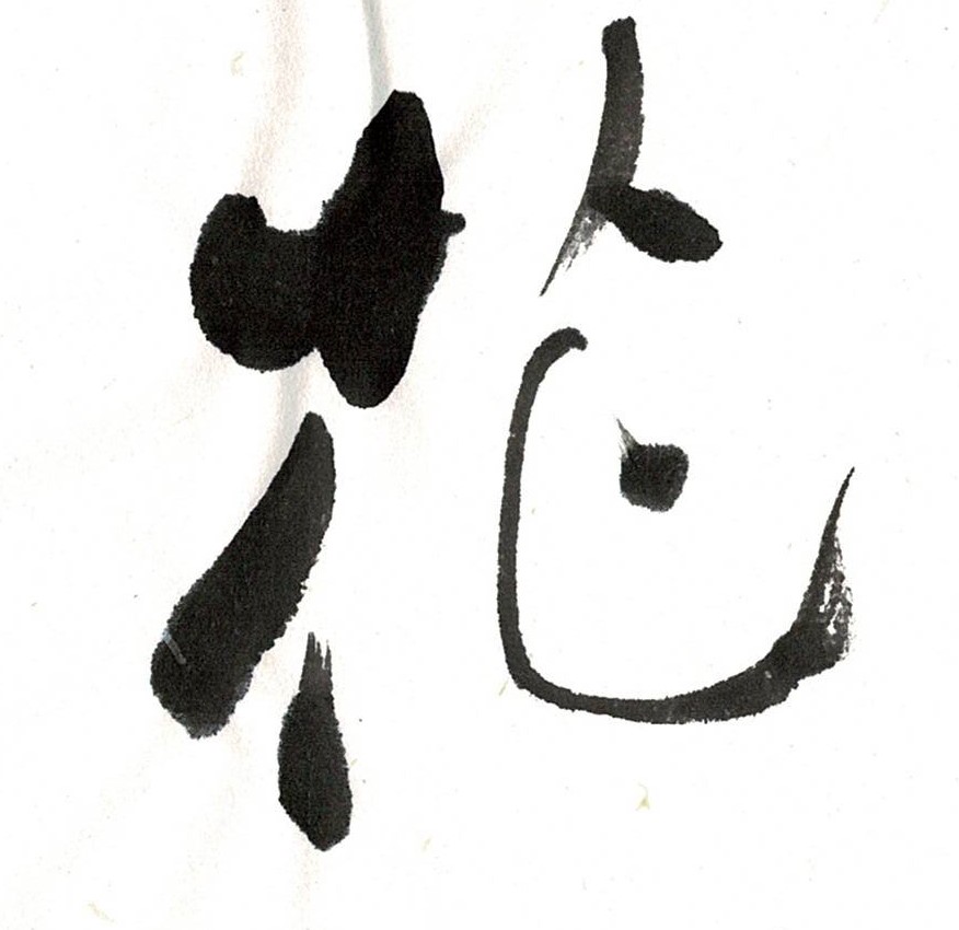 コース画像102678