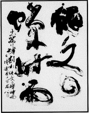 コース画像102781