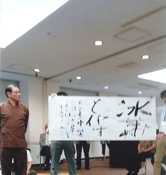 コース画像102783