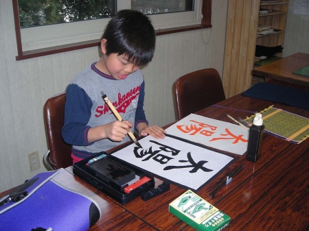 コース画像103078