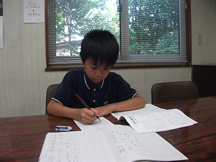 コース画像103079