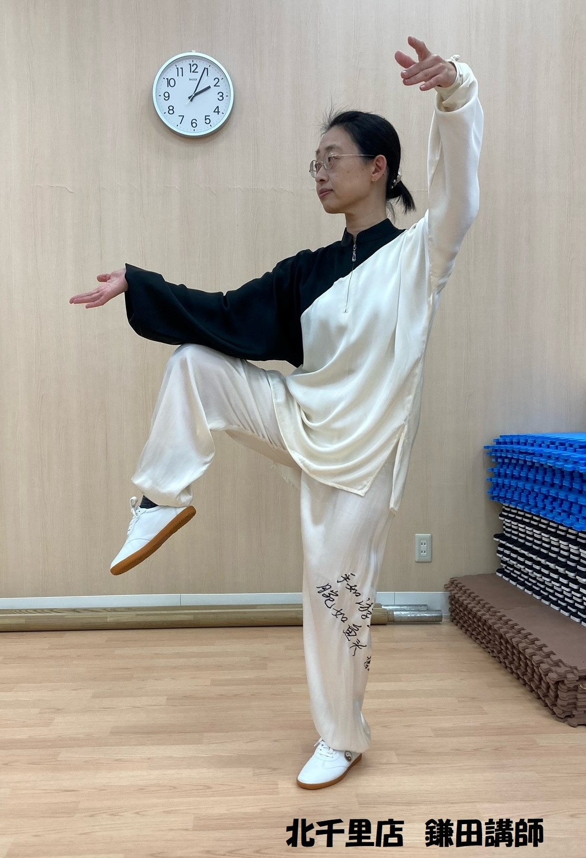 コース画像107598