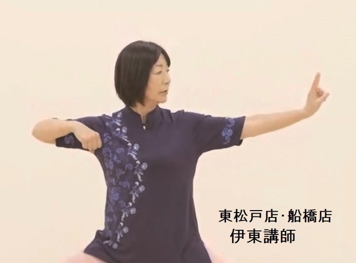 コース画像108912