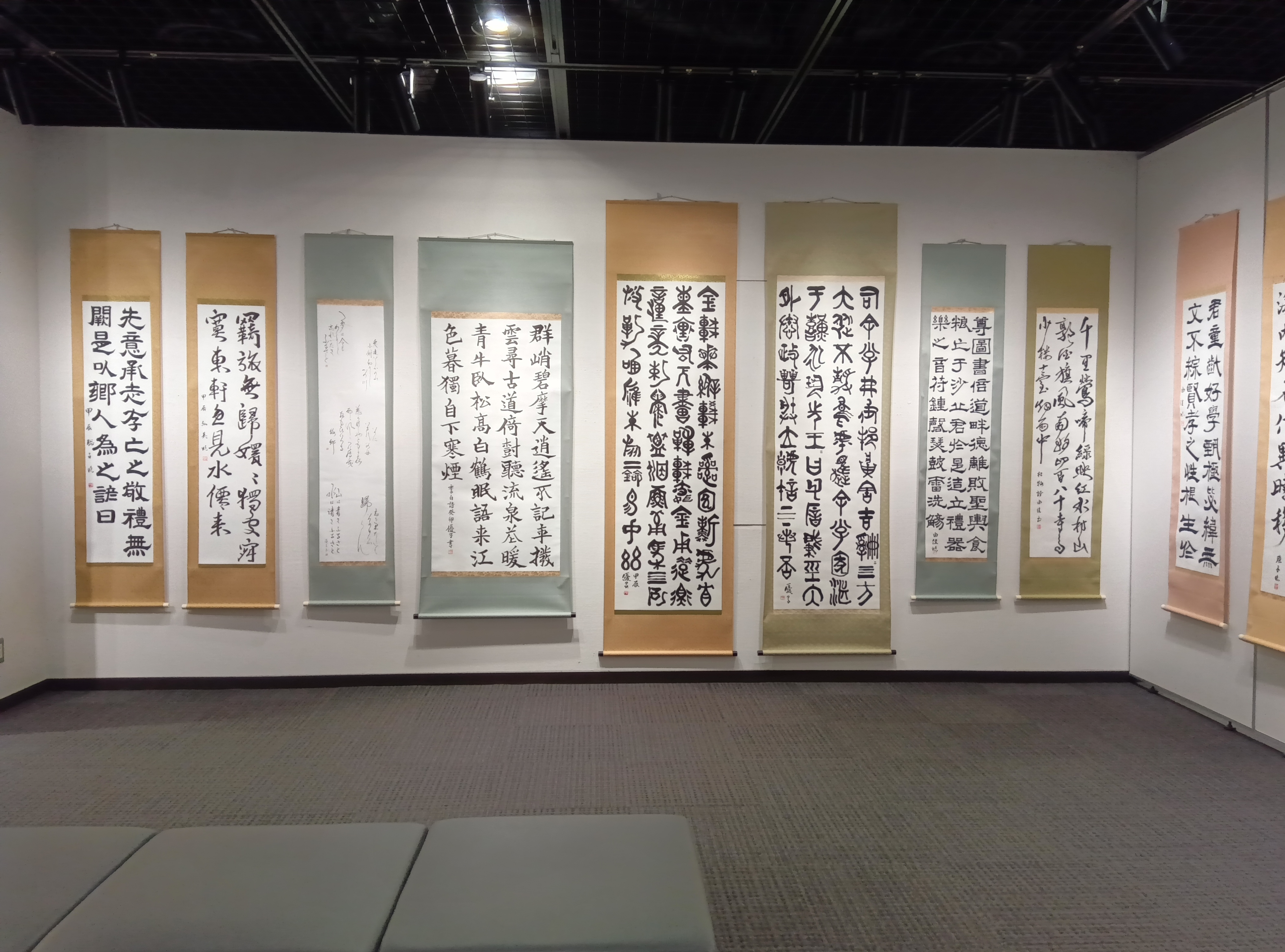 コース画像107720