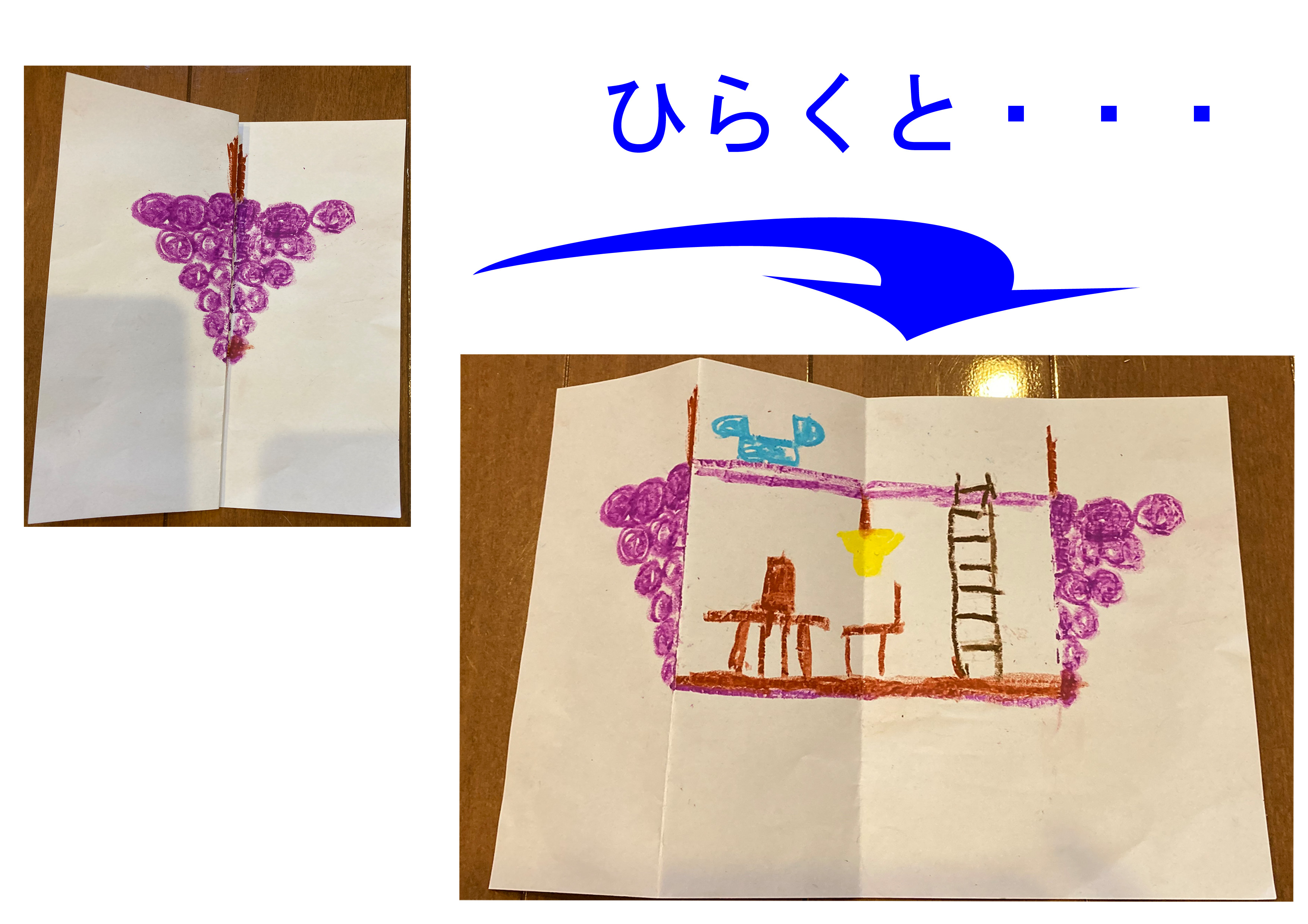 コース画像103199