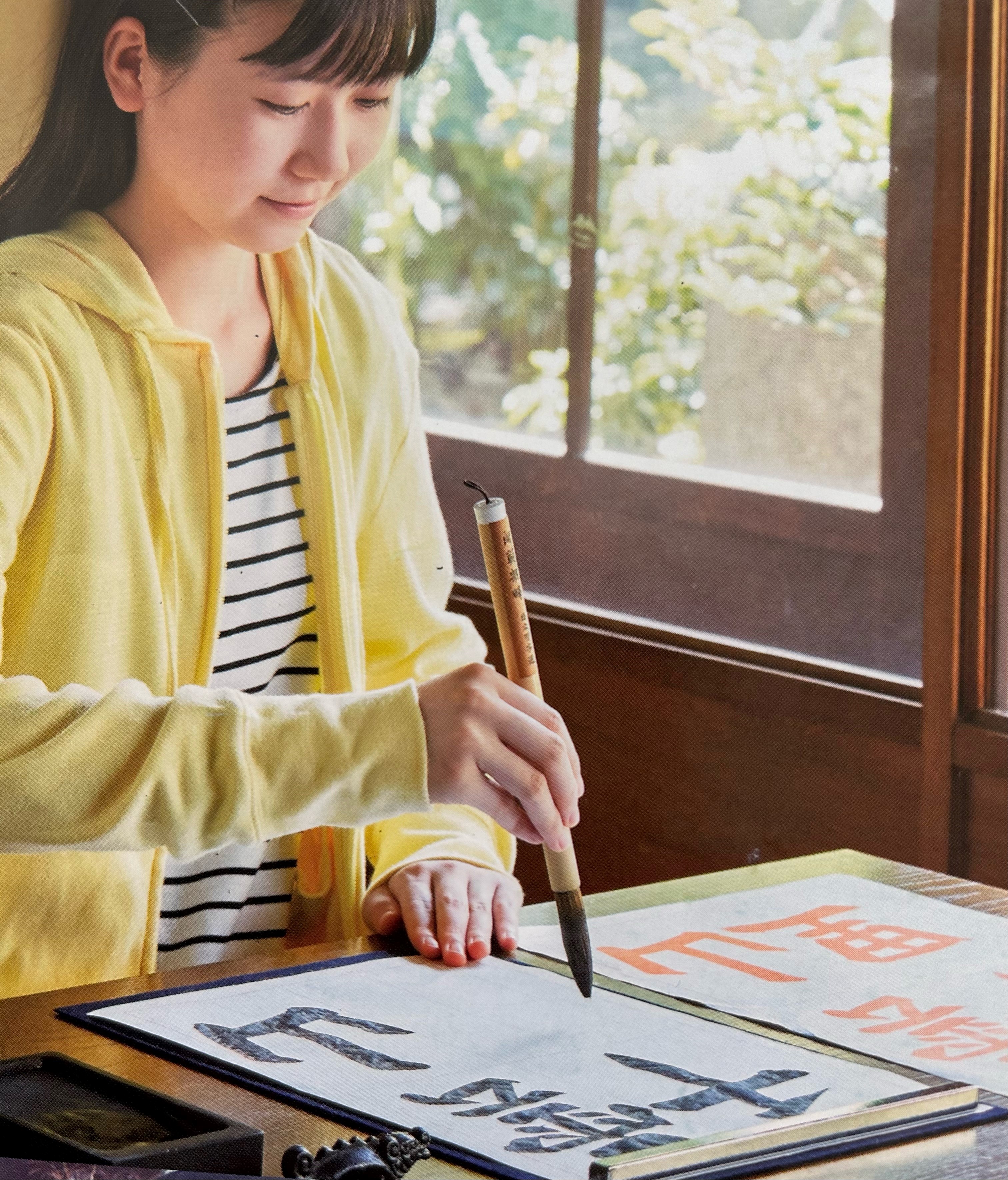 コース画像107498