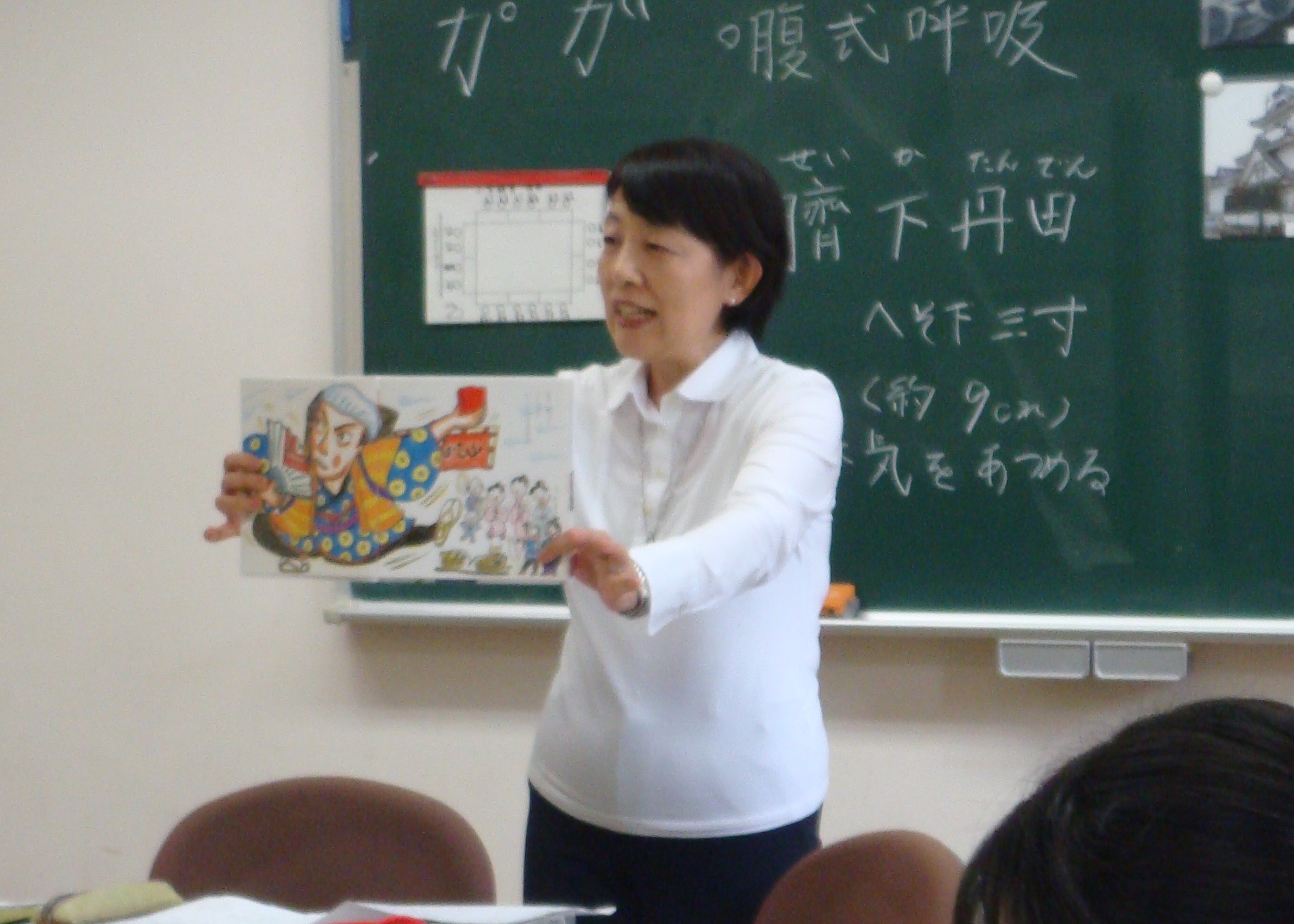 コース画像103554