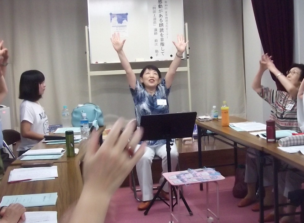 コース画像103555