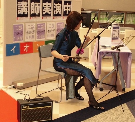 コース画像101393