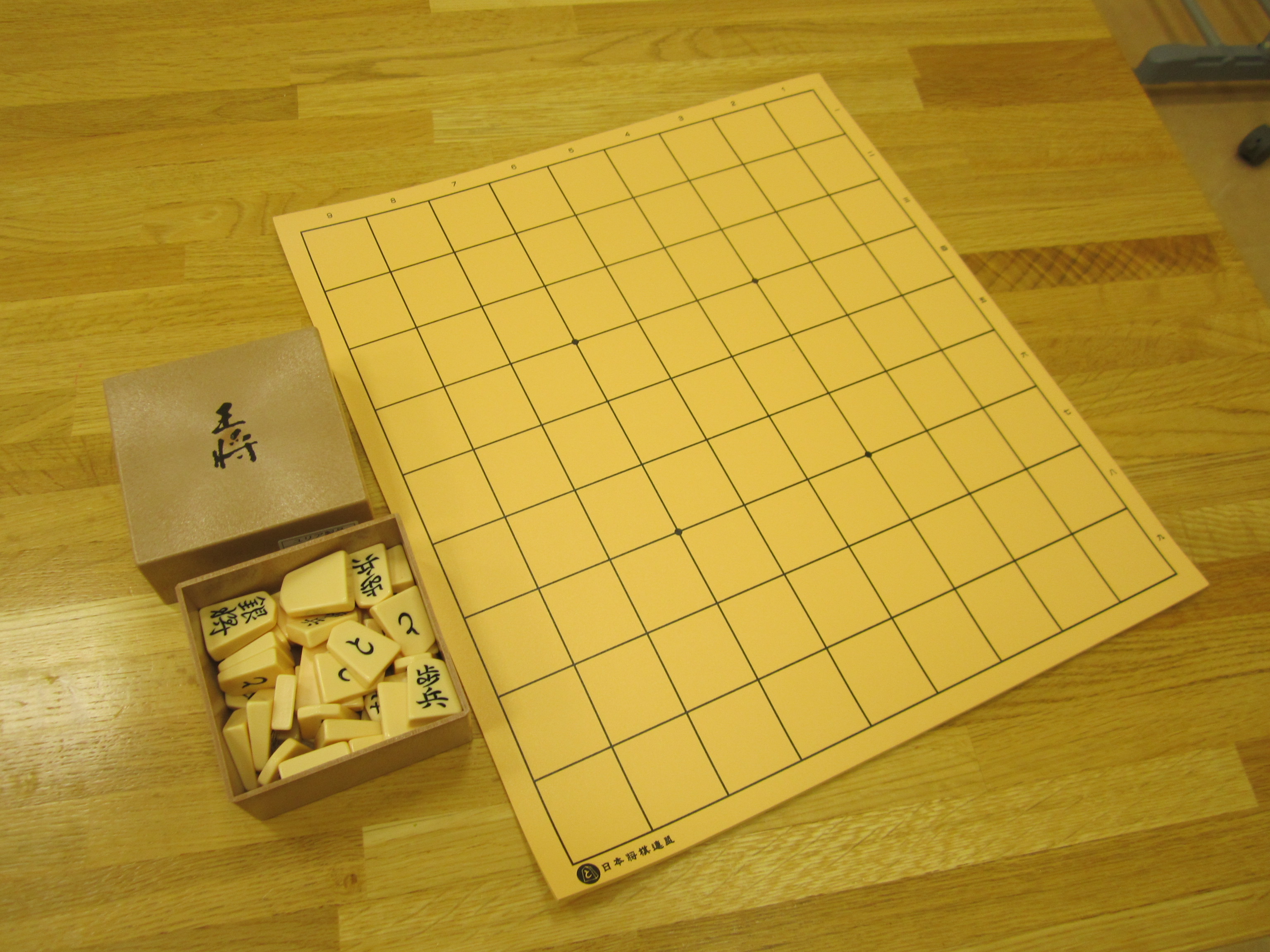 コース画像103313