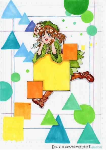 コース画像106577