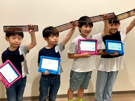 コース画像103551