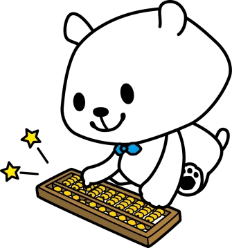 コース画像103552