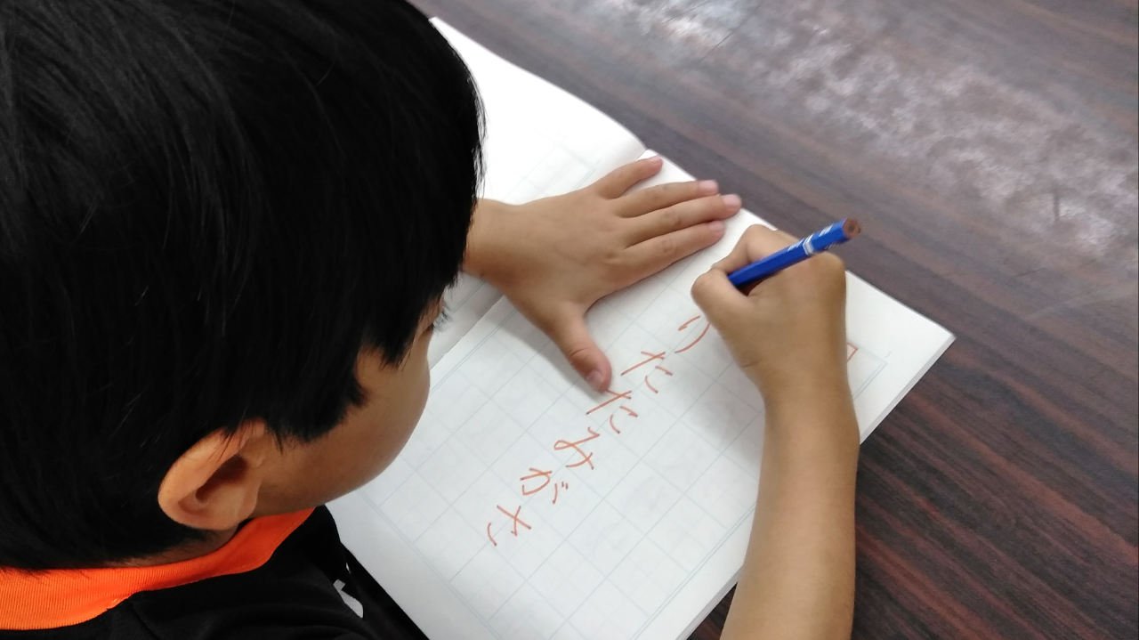 コース画像109238