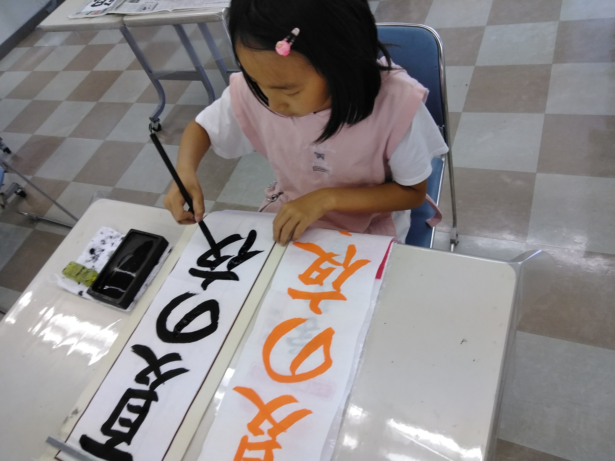 コース画像109239