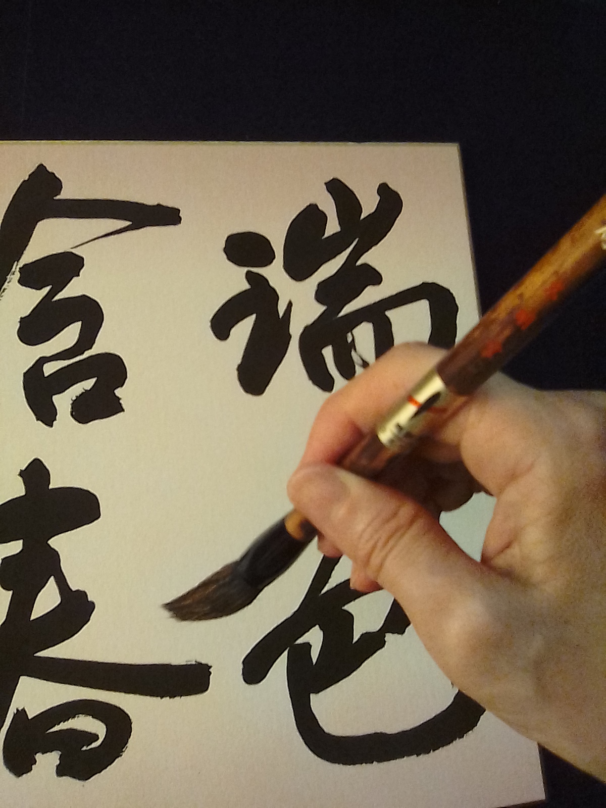 コース画像105917