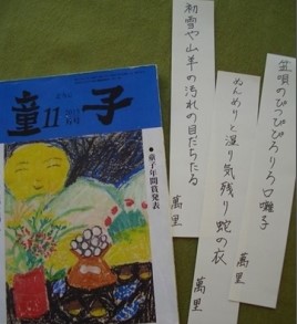 コース画像105318