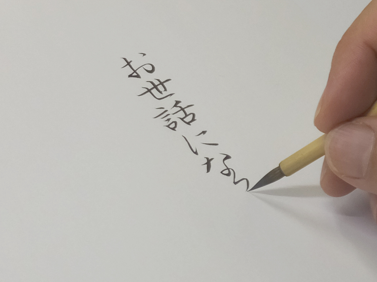 コース画像106555