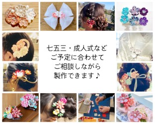 コース画像110828