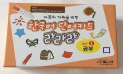 コース画像107465