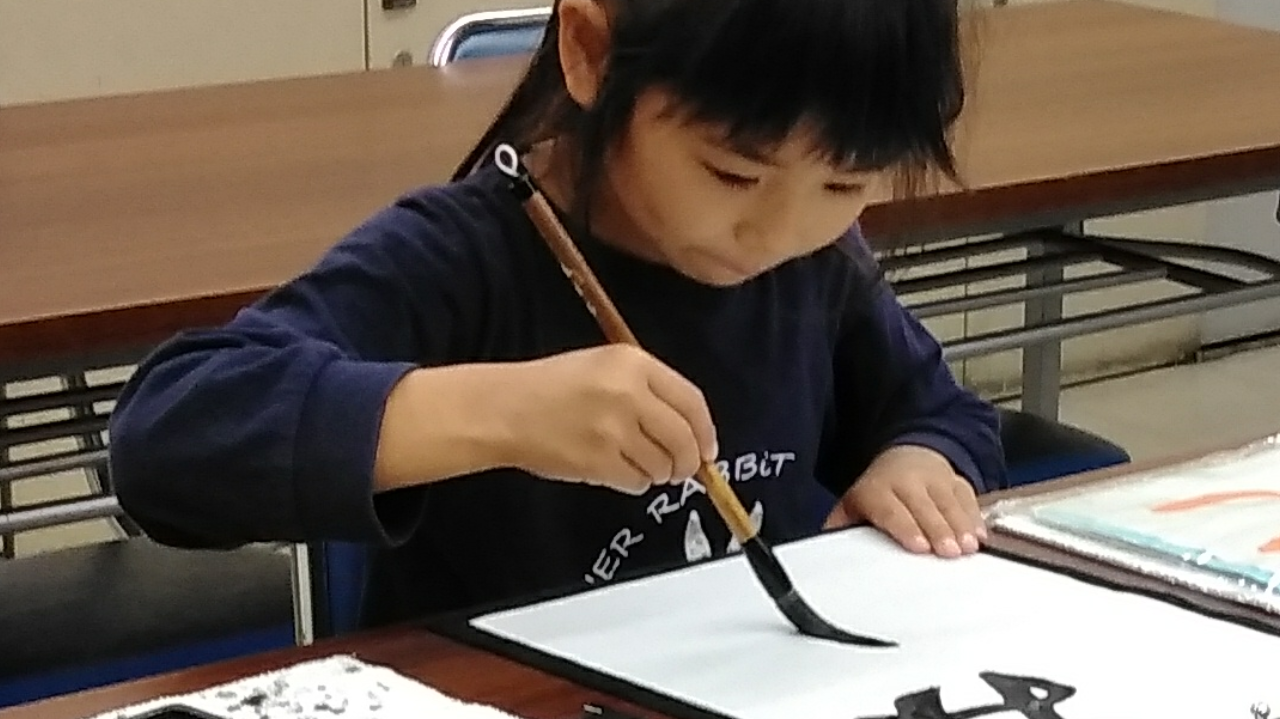 コース画像109246