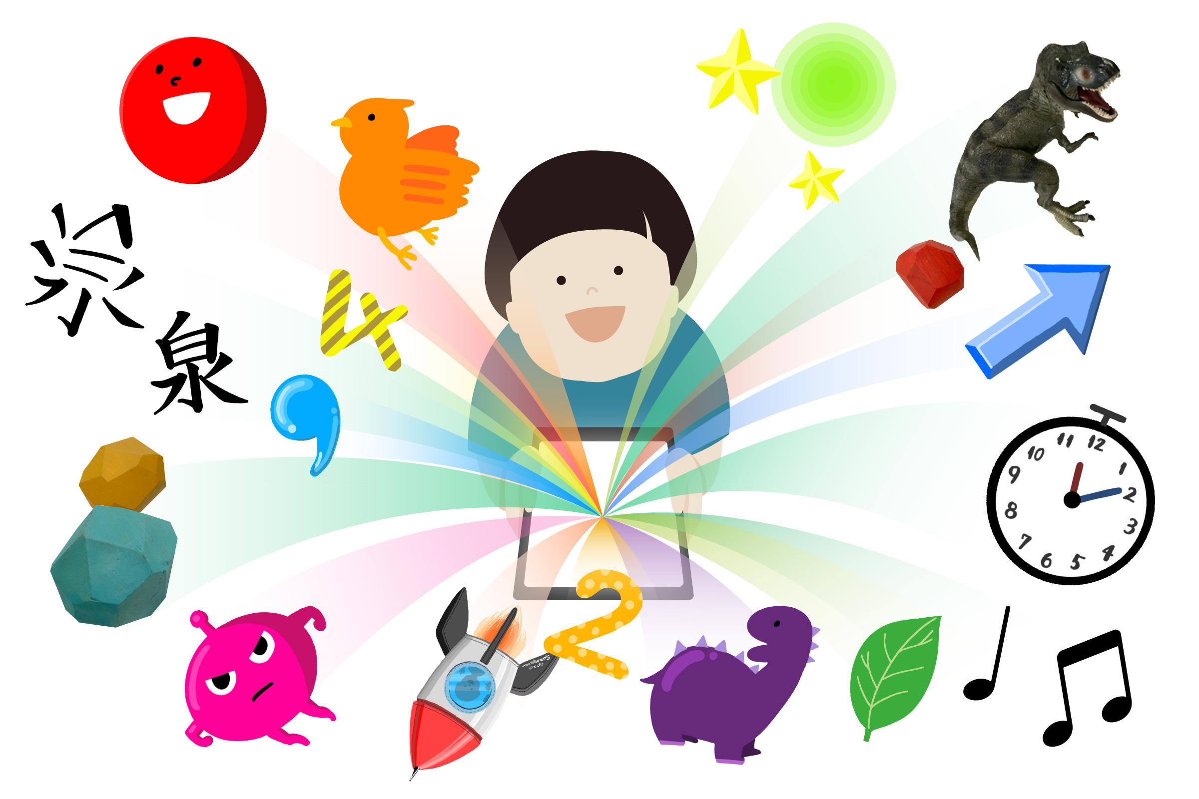 コース画像107617