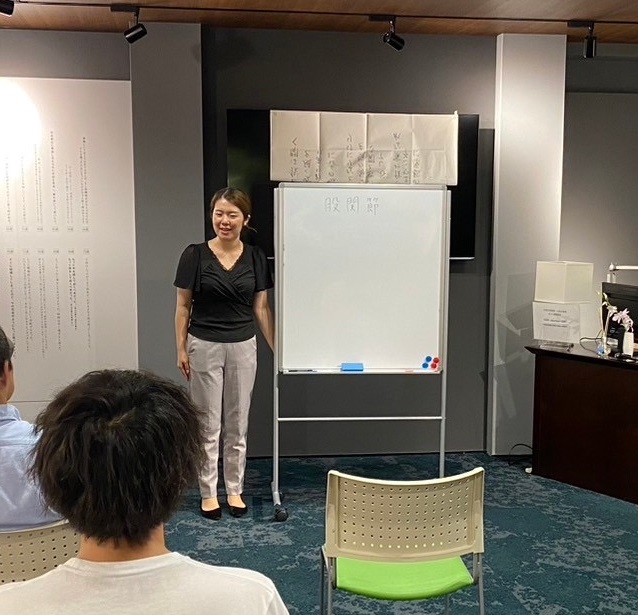 コース画像110344