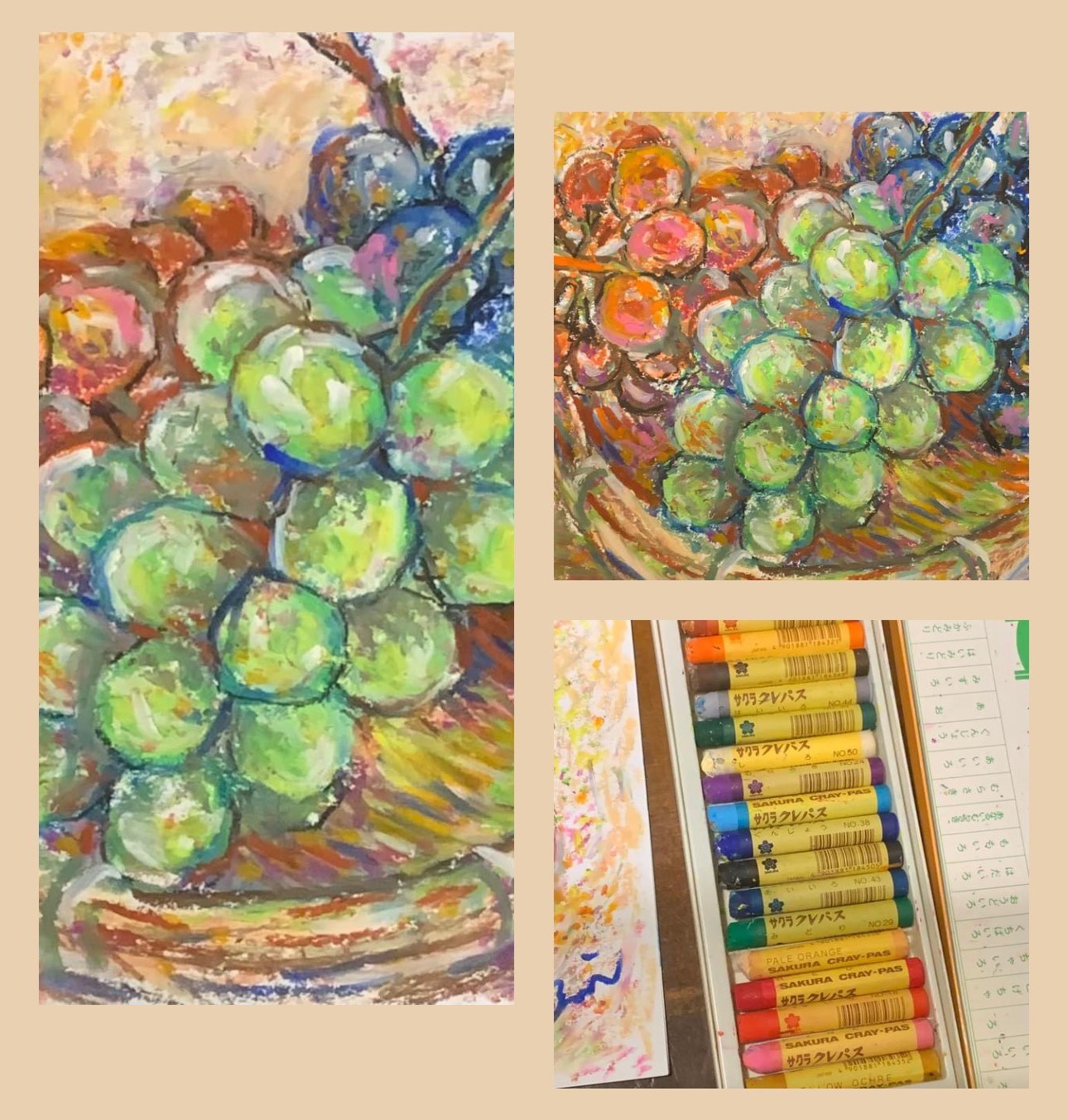 コース画像109490