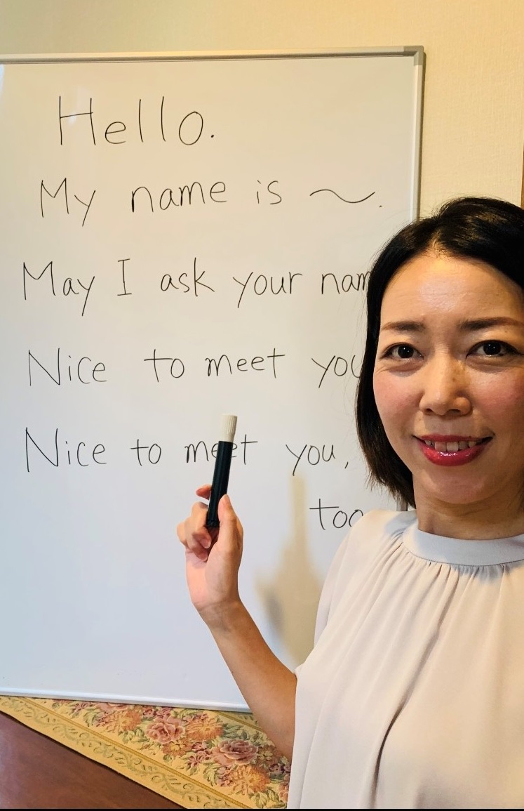 コース画像109545