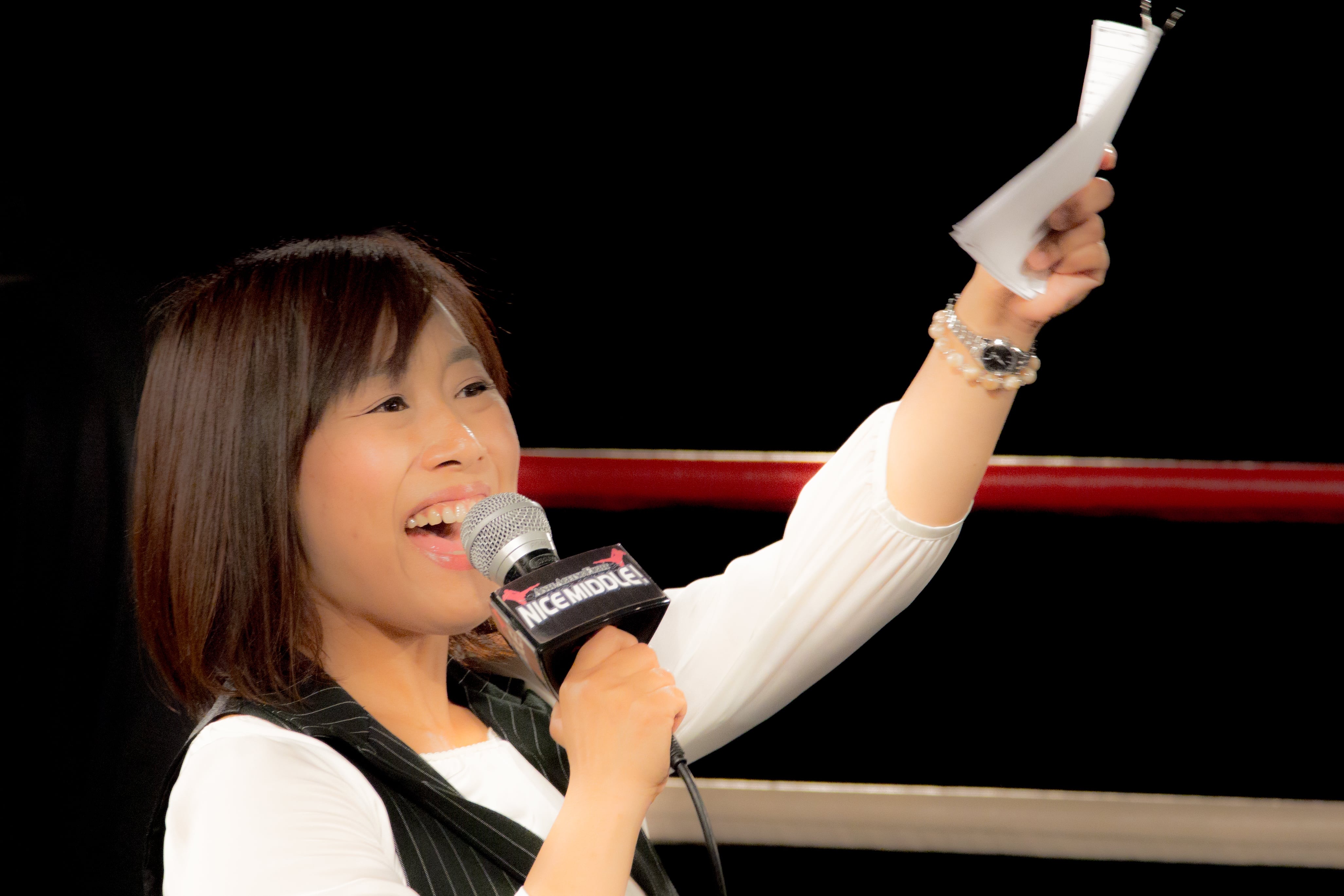 コース画像109555