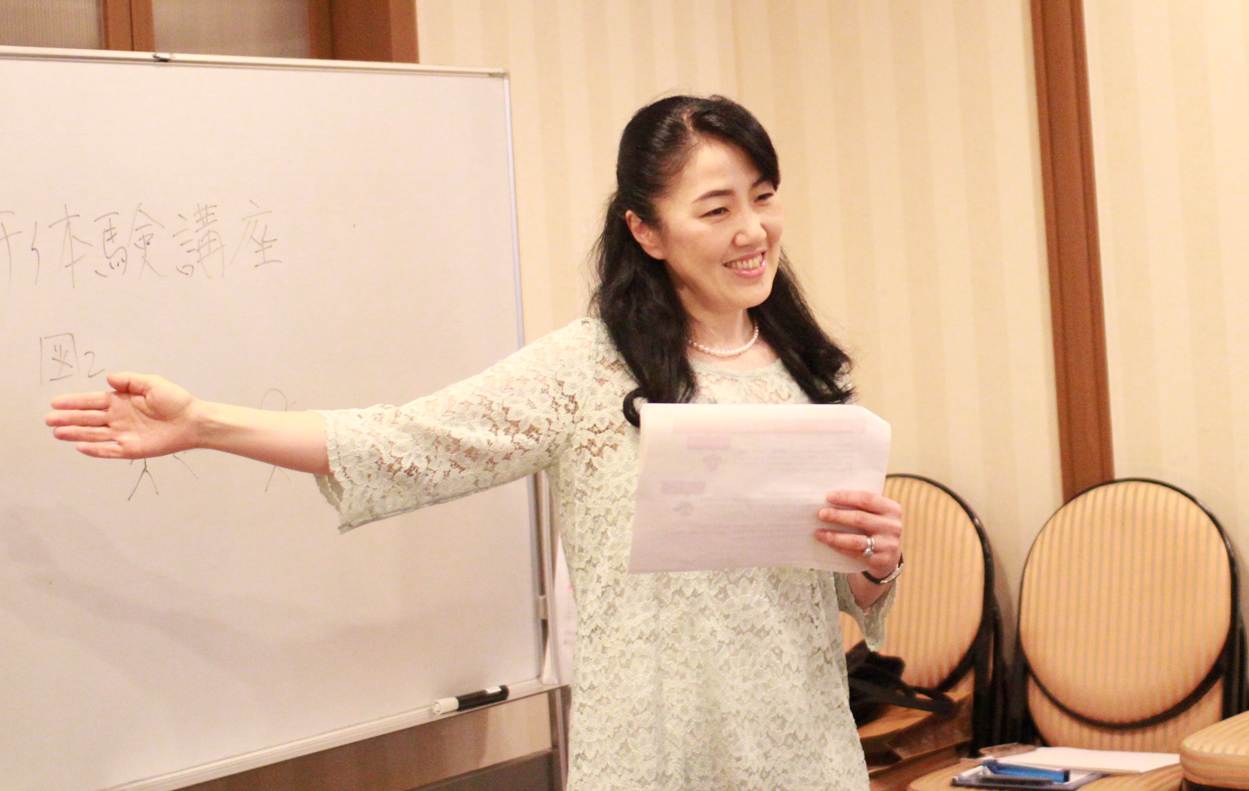 コース画像109581