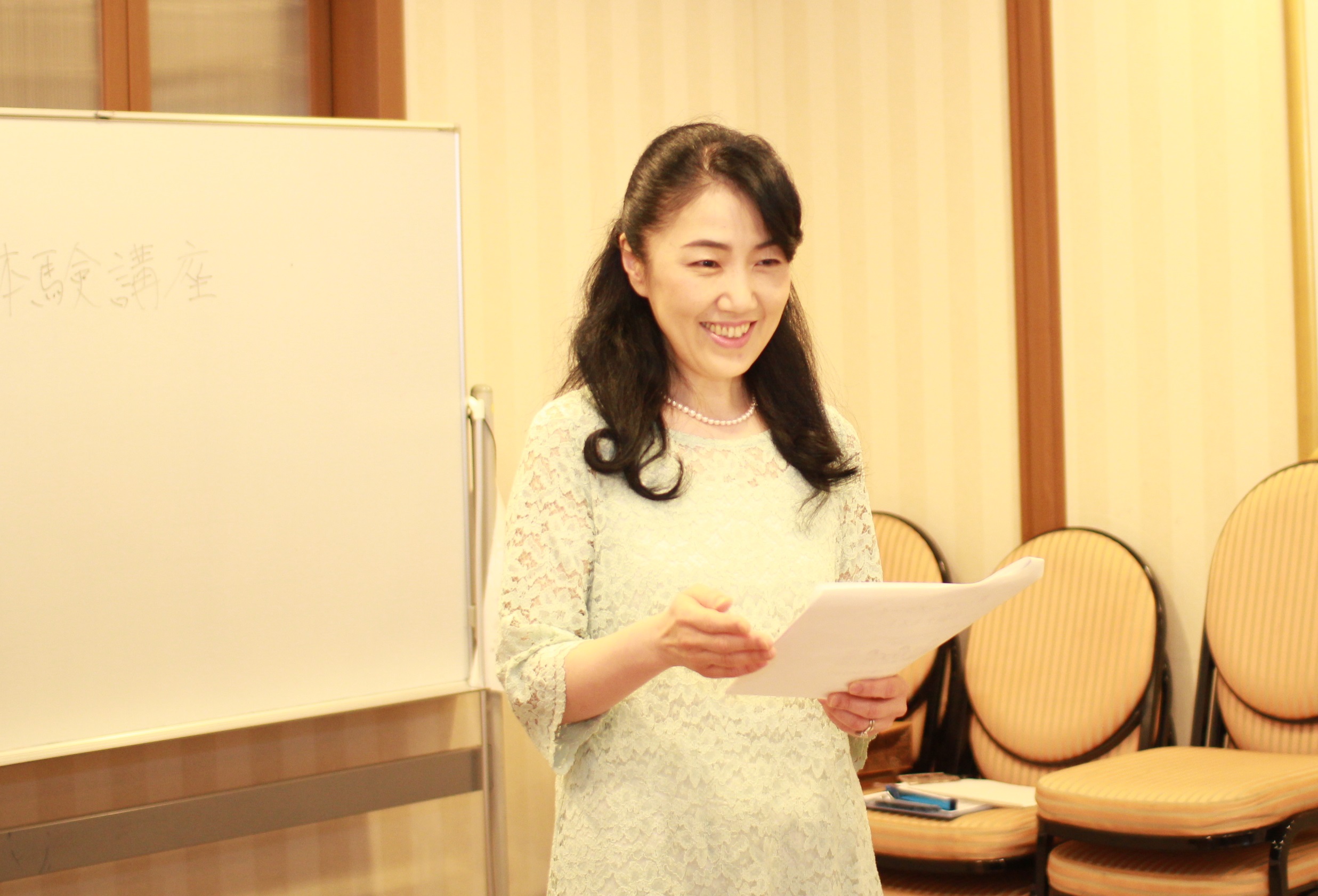 コース画像109582